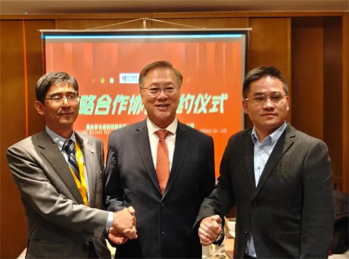 合作共赢 l 梦马诸冈与易初明通旗下易明公司签订战略合作协议