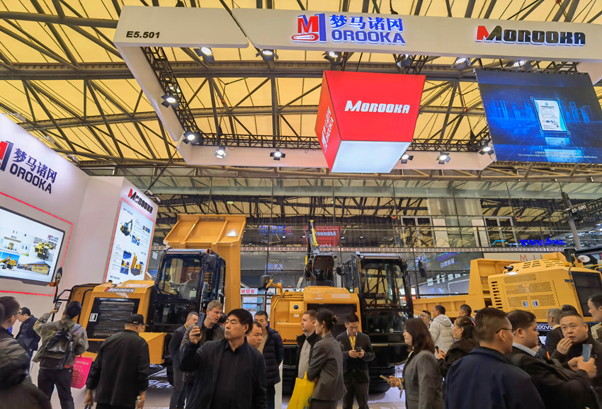 亮相上海 l  bauma CHINA 2024展会圆满落幕，梦马诸冈未来可期