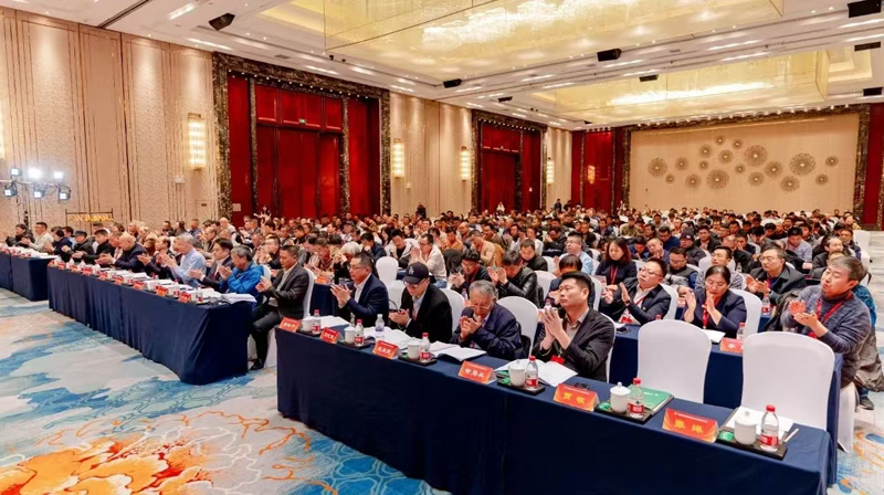 梦马诸冈 l 祝贺中国林业机械协会第七次全国会员大会成功召开