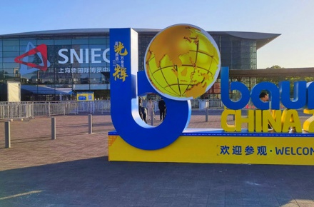 亮相上海 l  bauma CHINA 2024展会圆满落幕，梦马诸冈未来可期