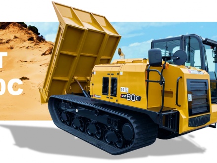 MST-80C